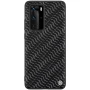 Nillkin Gradient Twinkle cover case for Huawei P40 Pro order from official NILLKIN store